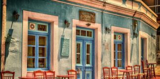 Jaka jest wysokość drzwi zewnętrznych?